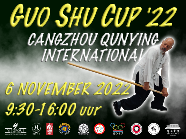 Uitnodiging Guo Shu Cup 2022