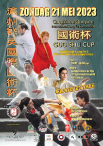 De poster van de Guo Shu Cup 2023